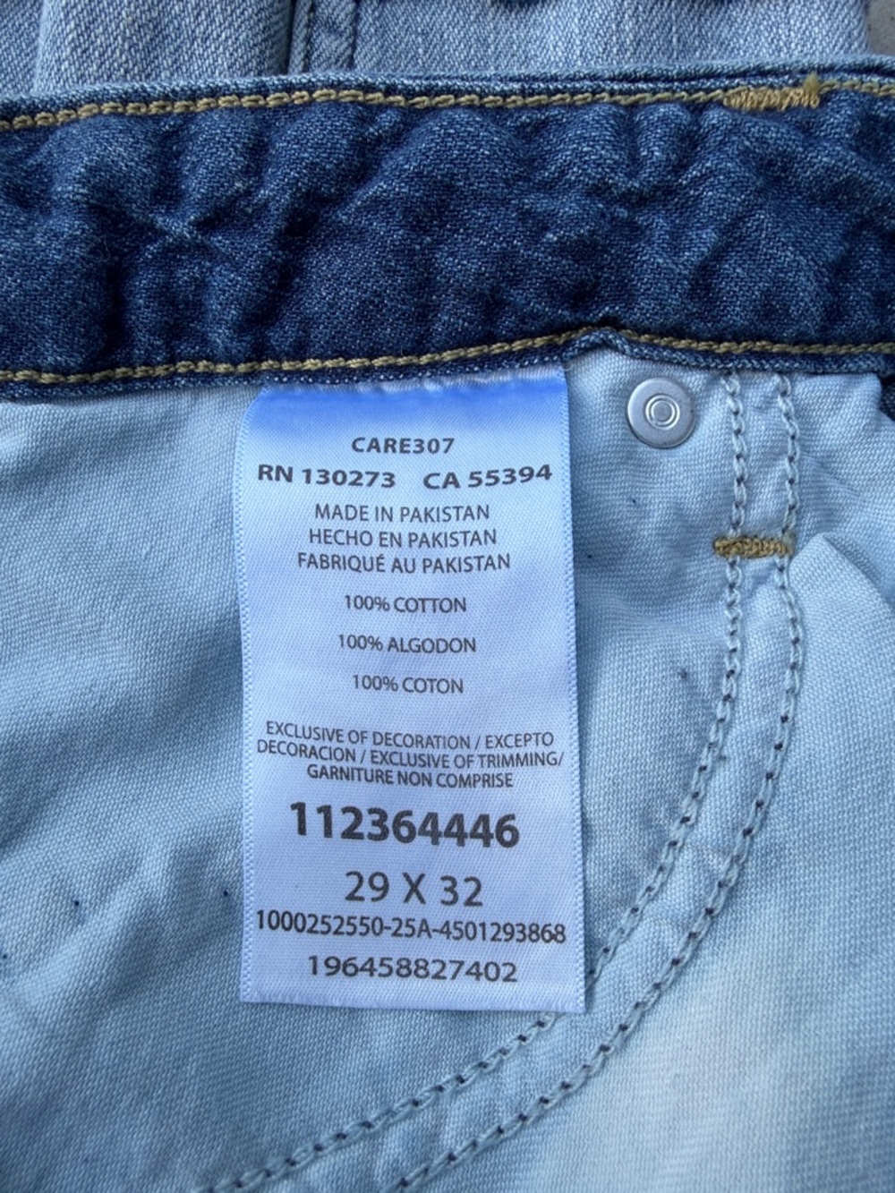 Wrangler Light Blue Denim Frayed Hem Shorts - Picture 5 of 5